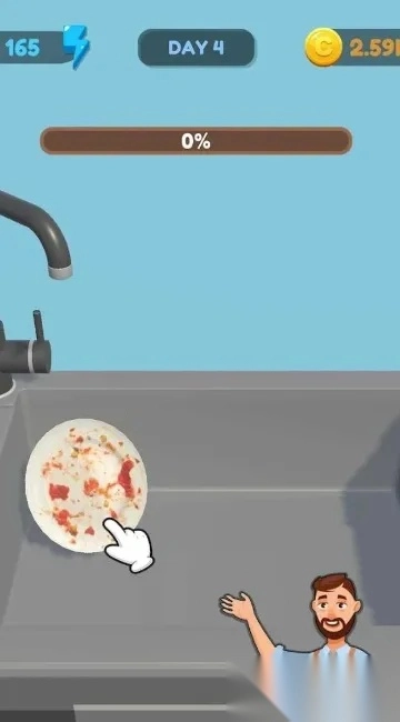 合并：服务与清洁  安卓版图4