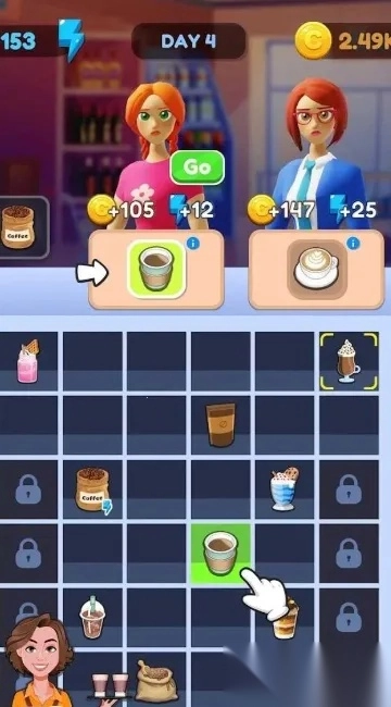 合并：服务与清洁  安卓版图5