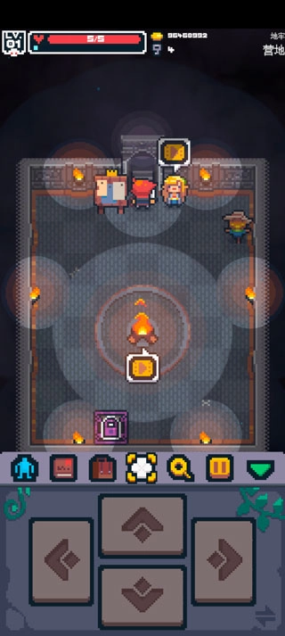 英雄之战游戏(Guidus)  最新版图1