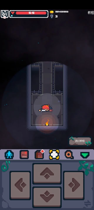 英雄之战游戏(Guidus)  最新版图4