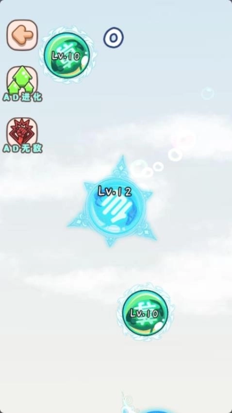 吞噬神龙大冒险图3