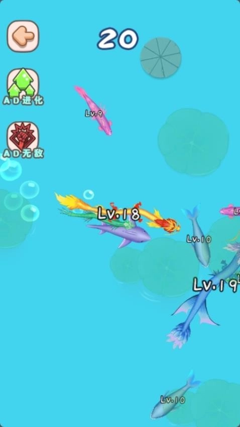 吞噬神龙大冒险图2