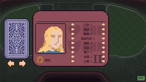 再来一张(Dungeons&DegenerateGamblers)安卓版2