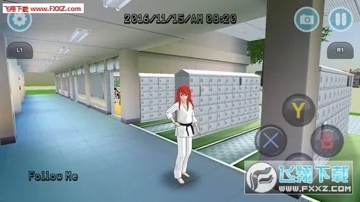 高校模拟器  安卓版图2