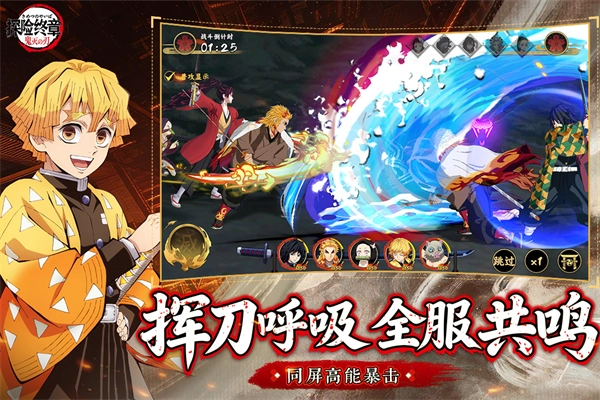 探险终章红包版(3)