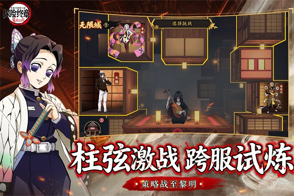 探险终章红包版(2)