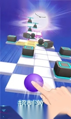 Rolling Dream最新安卓版-截圖1