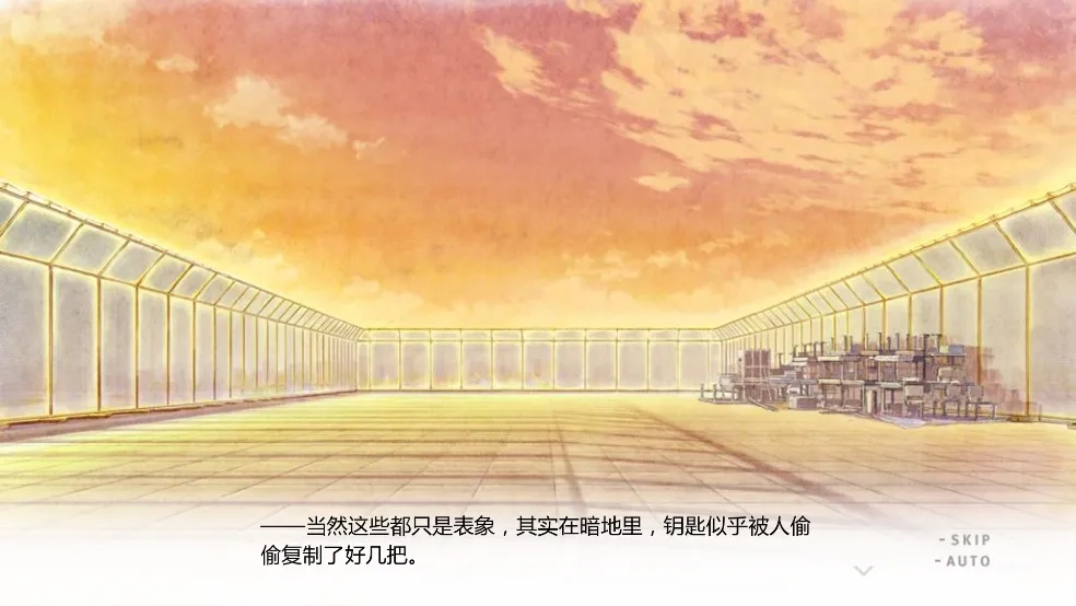 君与彼女与彼女之恋 安卓版(4)