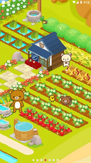 RilakkumaFarm安卓版-截圖3