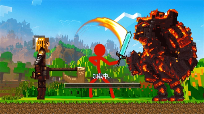 火柴英雄对决图2