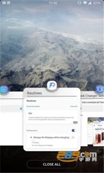 三星goodlock  安卓版截圖3