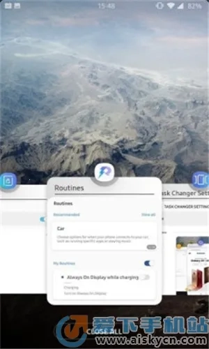 三星goodlock  安卓版截圖0