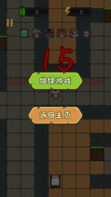 猛鬼也要躺平图2