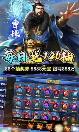 銀河戰(zhàn)魂手機版-截圖3