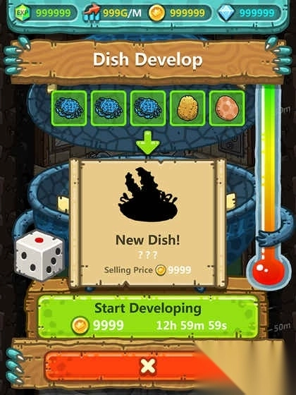 黑暗料理王华为手机版(2)