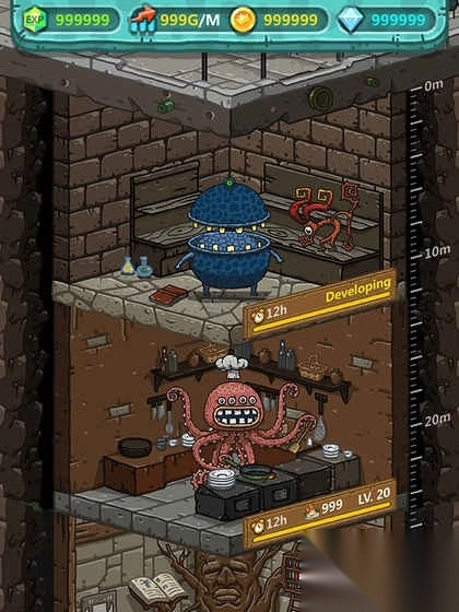 黑暗料理王华为手机版(1)