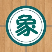 象棋巫师安卓版