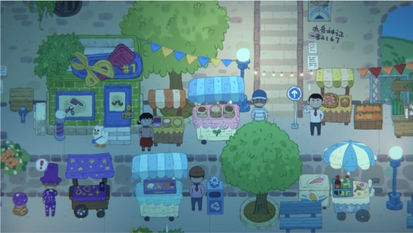 小小冒险家寻宝记截图3