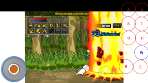 雷巴的冒险截图1