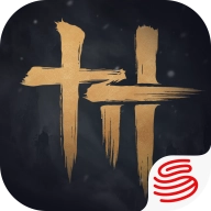 燕云十六声官方版