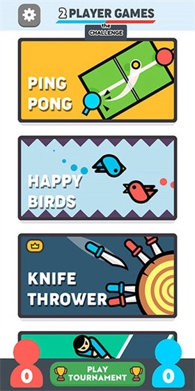 两人游戏挑战(4)