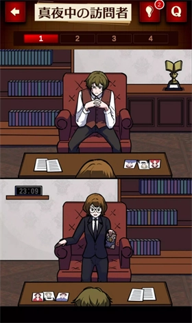 插画侦探手册中文版图3