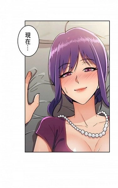 mr9.aqq嘿嘿直装版图3