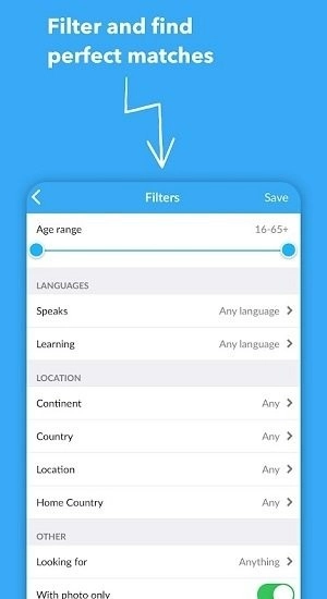 InterPals官方正版图3
