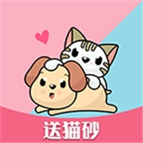 猫语狗语翻译器最新版