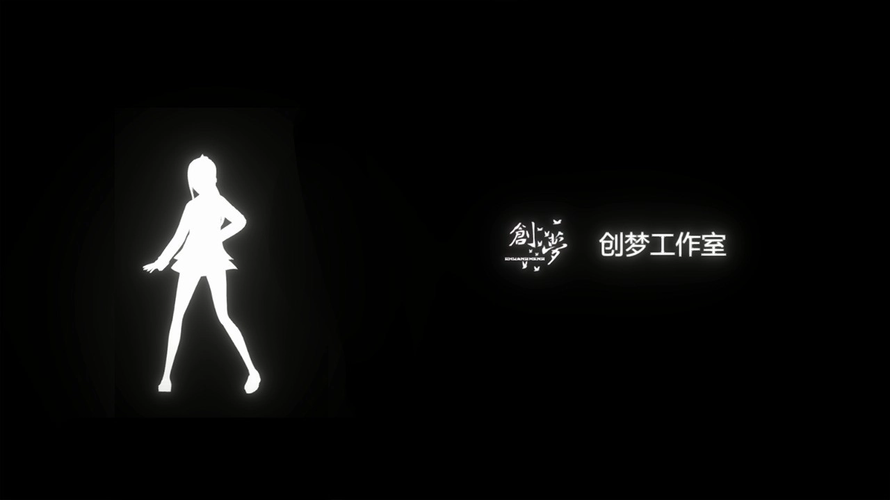 舞者之梦正版图3