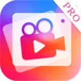 南瓜视频编辑原版