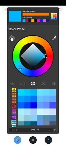 sketchbook安卓版图2