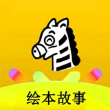 马老师绘本故事儿童英语