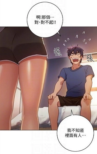 mr9.aqq嘿嘿直装版图1