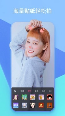 人人迷官方版最新版截图1