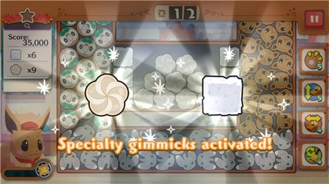 宝可梦咖啡厅Mix国际服图3