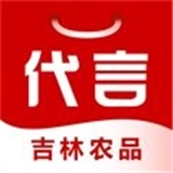 第一书记通用版