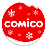 comico漫画原版