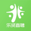 乐贤直聘