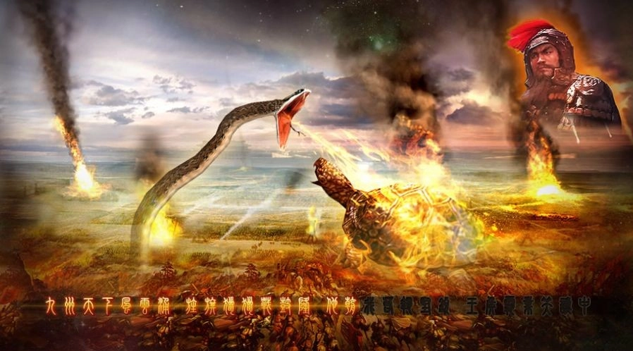 荣耀新三国游戏纯净版图1