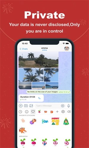 土豆交友安装图2