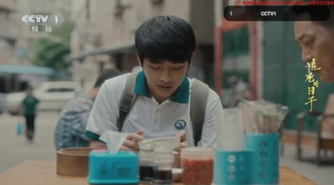 炫彩电视最新版截图