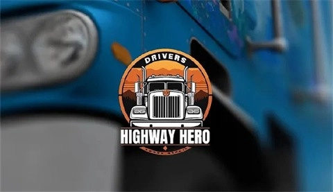 驾驶高速英雄图4