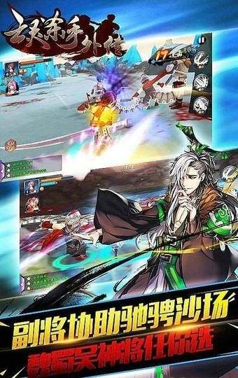 亡灵杀手外传免费原版图1