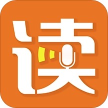 朗读者安卓直装版