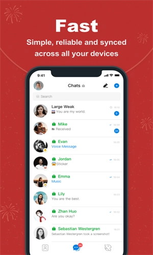 土豆交友安装图4