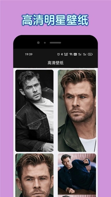 达达兔2025版图4