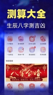 陶白白图1