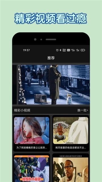 达达兔2025版图2