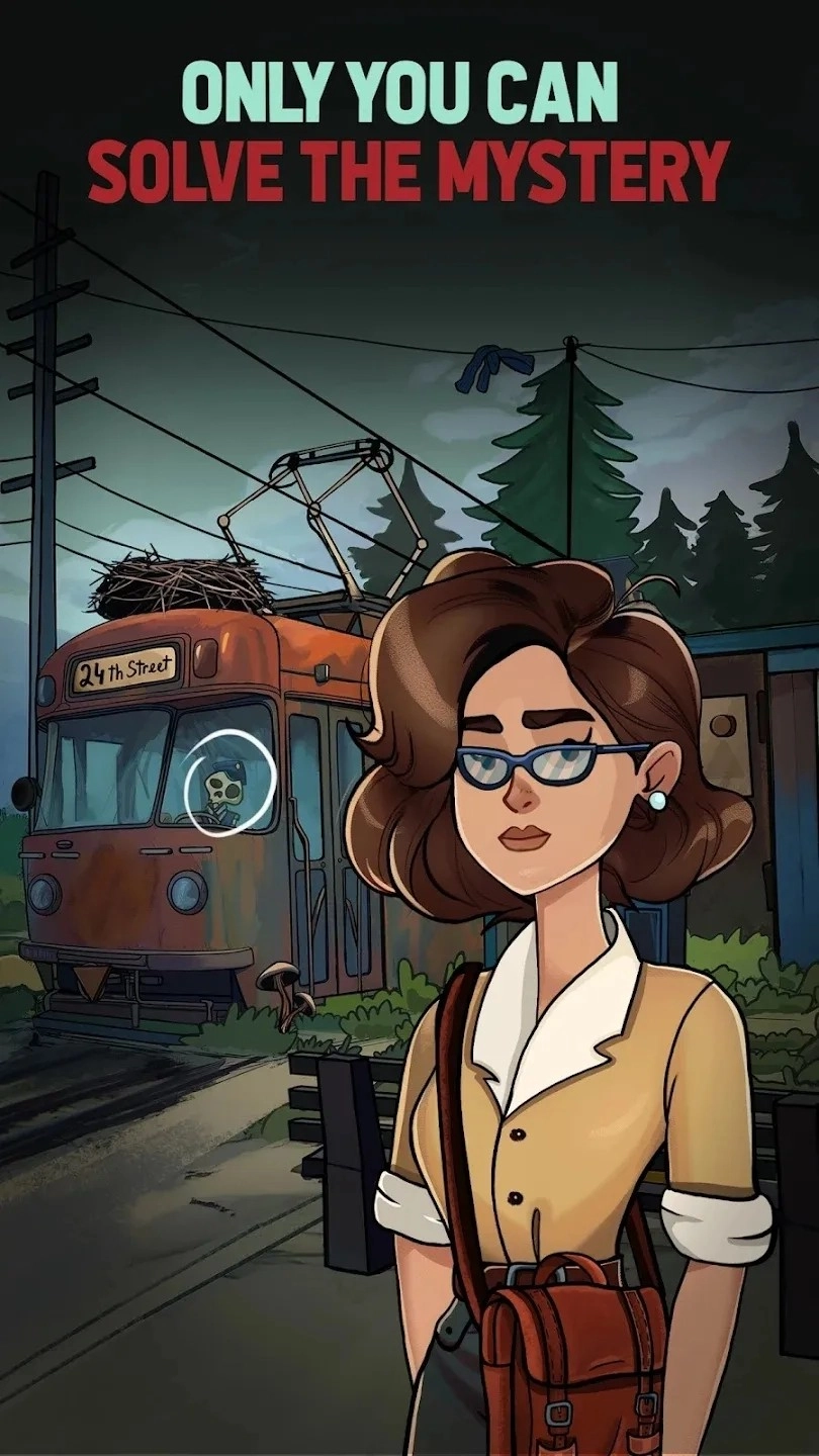 寻找乔石头的秘密(3)